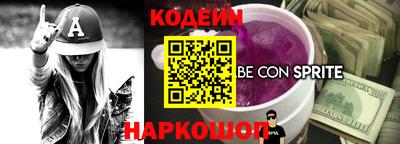 mix Ярцево
