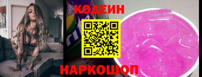 прущая мука Ярославль