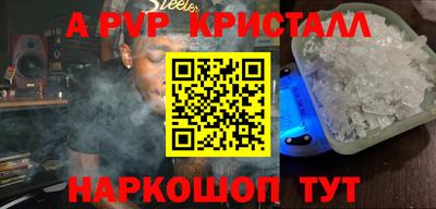 прущая мука Ярославль