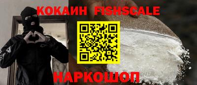 а пвп мука Янаул