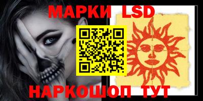 прущая мука Ярославль