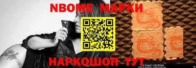 mix Ярцево
