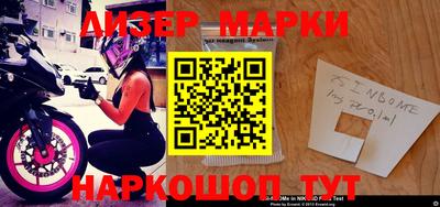 mix Ярцево