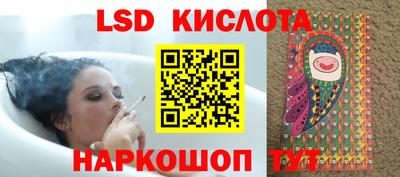 а пвп мука Янаул