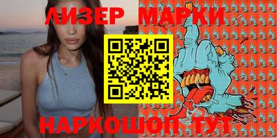 mix Ярцево