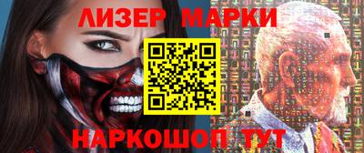 прущая мука Ярославль