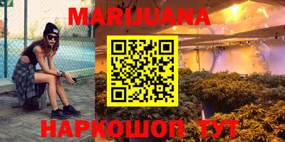 а пвп мука Янаул