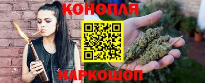 прущая мука Ярославль