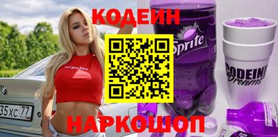 прущая мука Ярославль