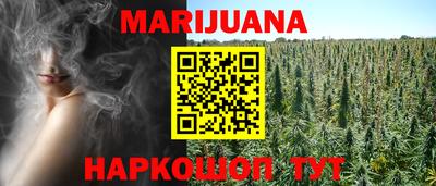 прущая мука Ярославль