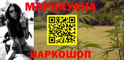 а пвп мука Янаул