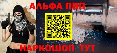 mix Ярцево