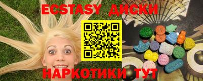 прущая мука Ярославль