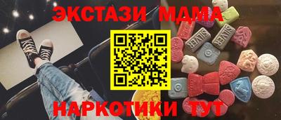 а пвп мука Янаул