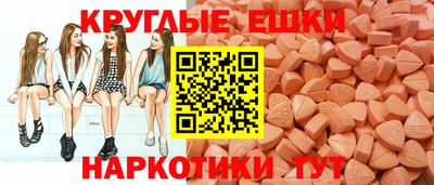 прущая мука Ярославль