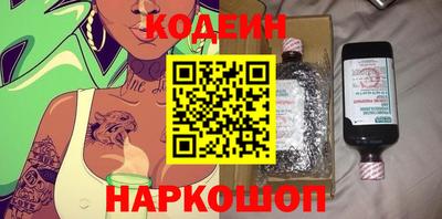 а пвп мука Янаул