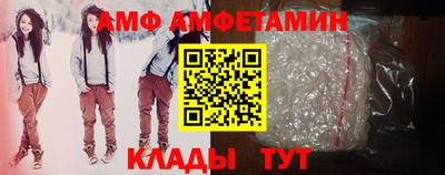 а пвп мука Янаул