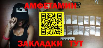 mix Ярцево