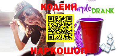 mix Ярцево