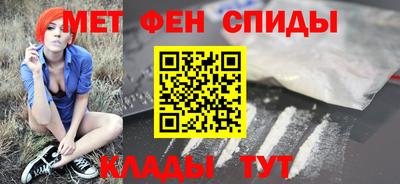 mix Ярцево