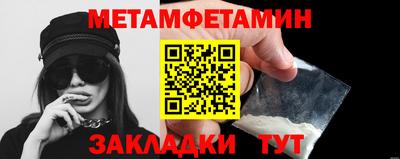 mix Ярцево