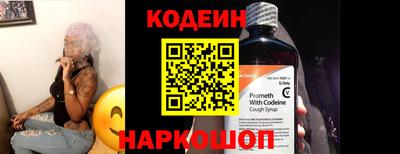 mix Ярцево