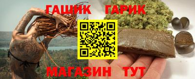 mix Ярцево