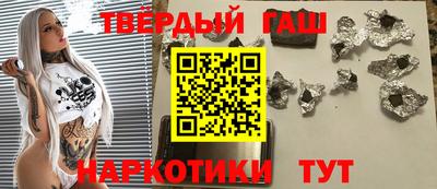 прущая мука Ярославль