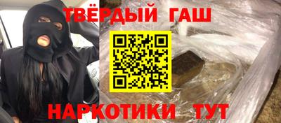 прущая мука Ярославль