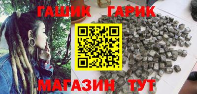 mix Ярцево