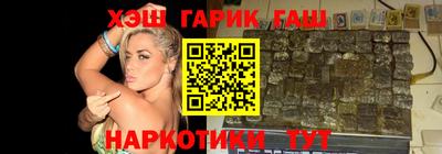 mix Ярцево